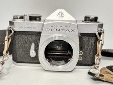 Alloggiamento fotocamera