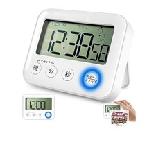 Timer multifunzione 3 in 1 con