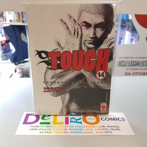 Tough prima edizione - tough, (prima