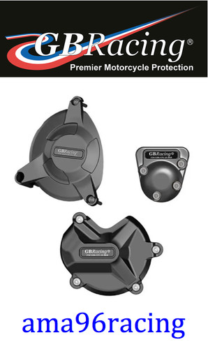 Kit protezioni motore - protezioni,