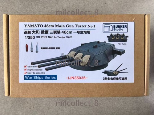 Bunker ijn35035 350 yamato - ijn35035,