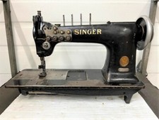 SINGER 131 W 104   FOUR  NEEDLE LOCK STICH  HEAD ONLY  INDUSTRIAL SEWING MACHINE