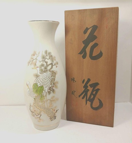 Vaso giapponese pino dorato - in,