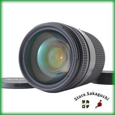 [Top Mint] Nikon AF NIKKOR