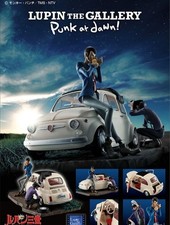 Lupin III THE GALLERY Punk at