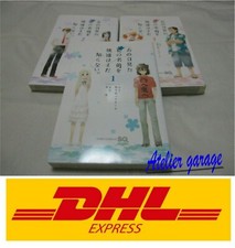 Ano Hi Mita Hana no Namae o