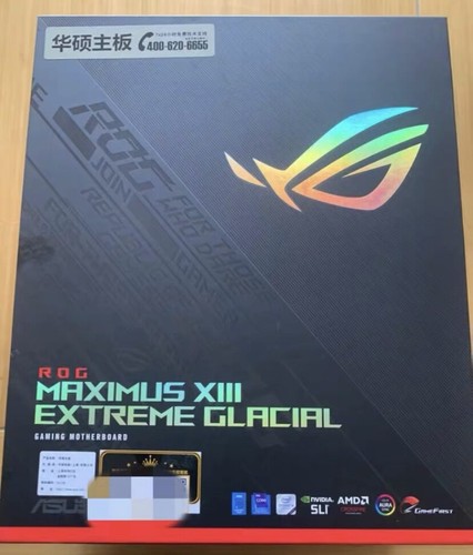 Asus rog maximus xiii - asus,