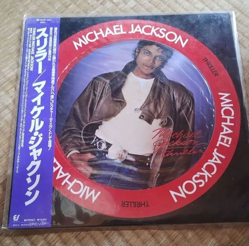 Michael jackson thriller - michael,