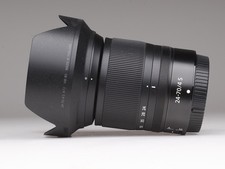 Nikon nikkor f 4 - f/4, s