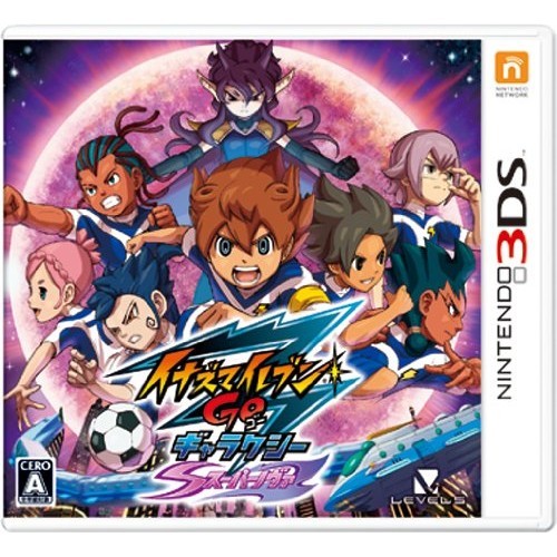 Level 3ds inazuma eleven - level-5,