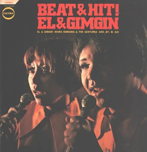 Gimgin beat hit - &,
