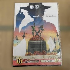 Poster One Piece Ace Clear B3