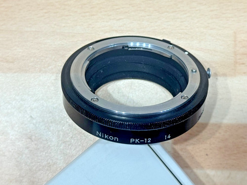 Nikon 14mm tubo di - nikon,