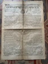 Primo Numero Del Giornale