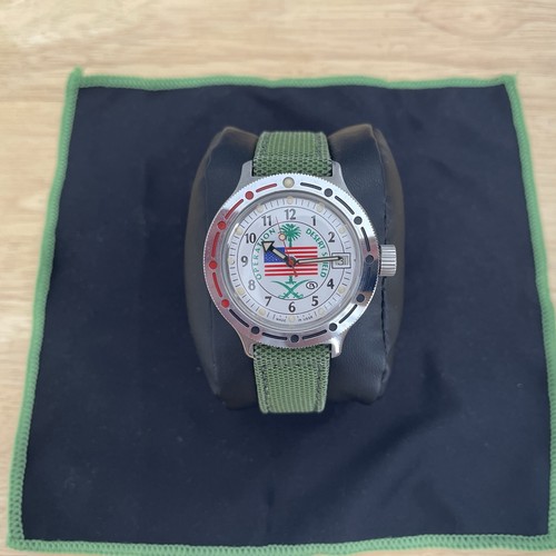 Vostok amphibia desert - vostok,