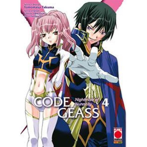 Code geass nightmare - -, of