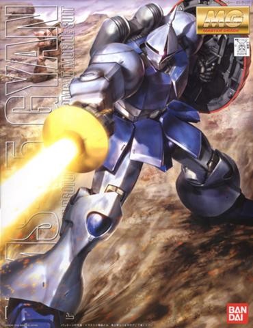 Bandai gunpla master grade - bandai, mg