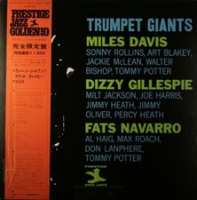 Miles Davis - Trumpet Giants /