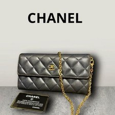 Portafoglio lungo chanel - lungo,