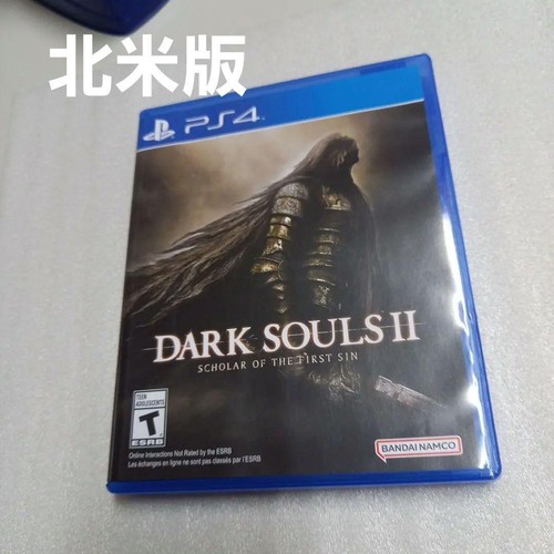 Ps4 dark souls - dark,
