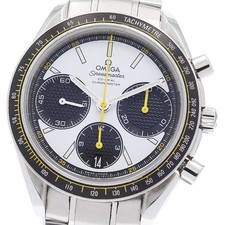 Orologio Uomo Automatico OMEGA