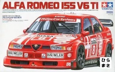 Auto sportiva alfa romeo - sportiva, 1/24