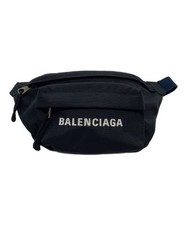 Borsa in nylon nero Balenciaga