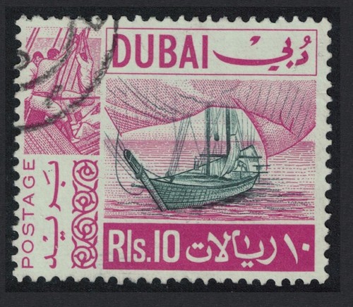 Dubai bayan dhow 10r - dubai,