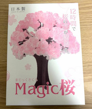 Magic sakura incredibile - magic,