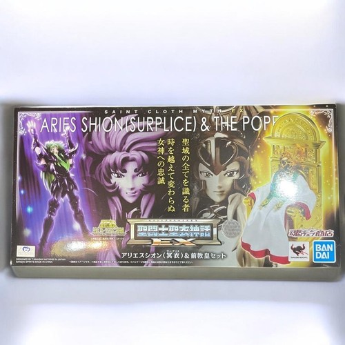 Set saint cloth myth ariete - saint,