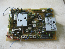 Yaesu FT-736R Unità PRINCIPALE 144mhz in ottime condizioni funzionante come dovrebbe