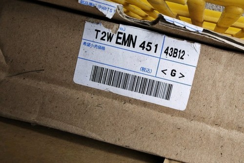 Mitsubishi electric t2wemn451 - mitsubishi,