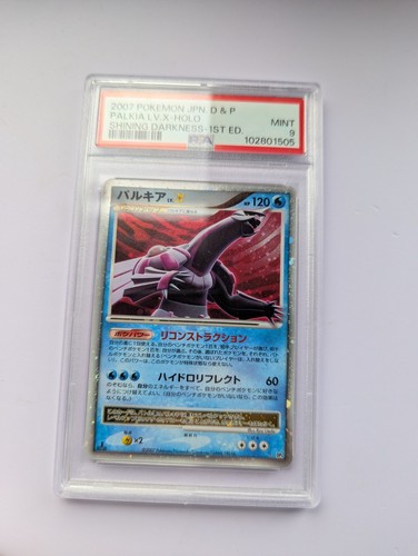Pokemon psa palkia x dp3 - pokemon, lv.x