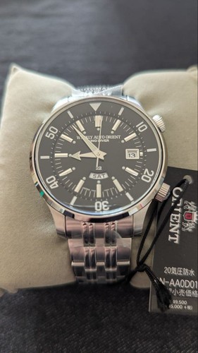 Orient king diver - orient,