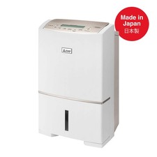 MITSUBISHI BIKUKAN Air