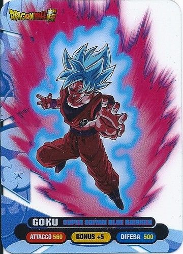 Dragon ball saga collection - ball,