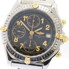 Orologio Uomo Automatico