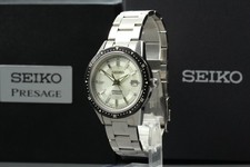 [Scatola Carta] Orologio SEIKO