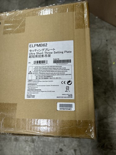 Epson elpmb62 proiettore - epson,