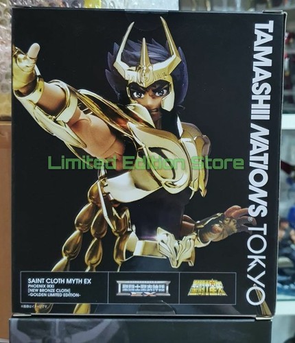 Bandai saint seiya - saint, myth