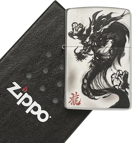 Design super cool zippo - cool:,