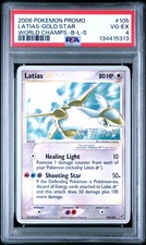 2006 POKEMON WORLD