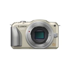 Panasonic LUMIX DMC-GF5 Gold