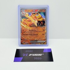 CARTA POKEMON CARD - CHARIZARD
