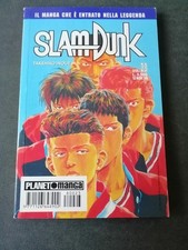 SLAM DUNK 23 TAKEHIKO INOUE