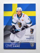 2021-22 Sereal KHL Platinum