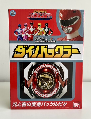 Bandai artisan dino - artisan, buckler