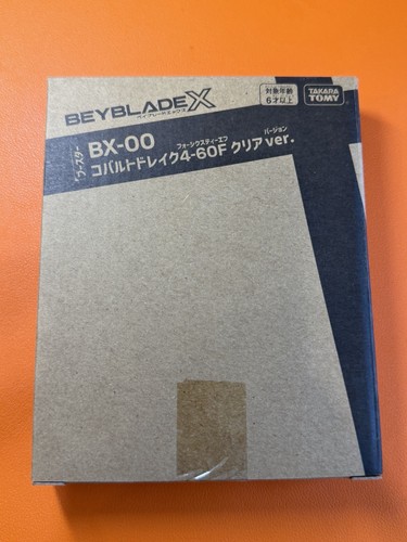 Beyblade bx 00 cobalt - -, bx-00