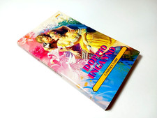 Doppio Inganno - Candace Camp