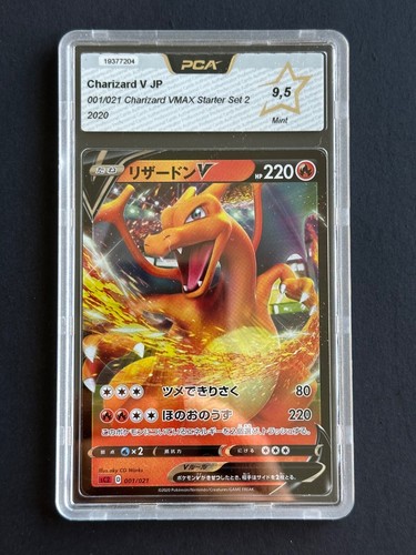Carte pokemon pca 5 - -,